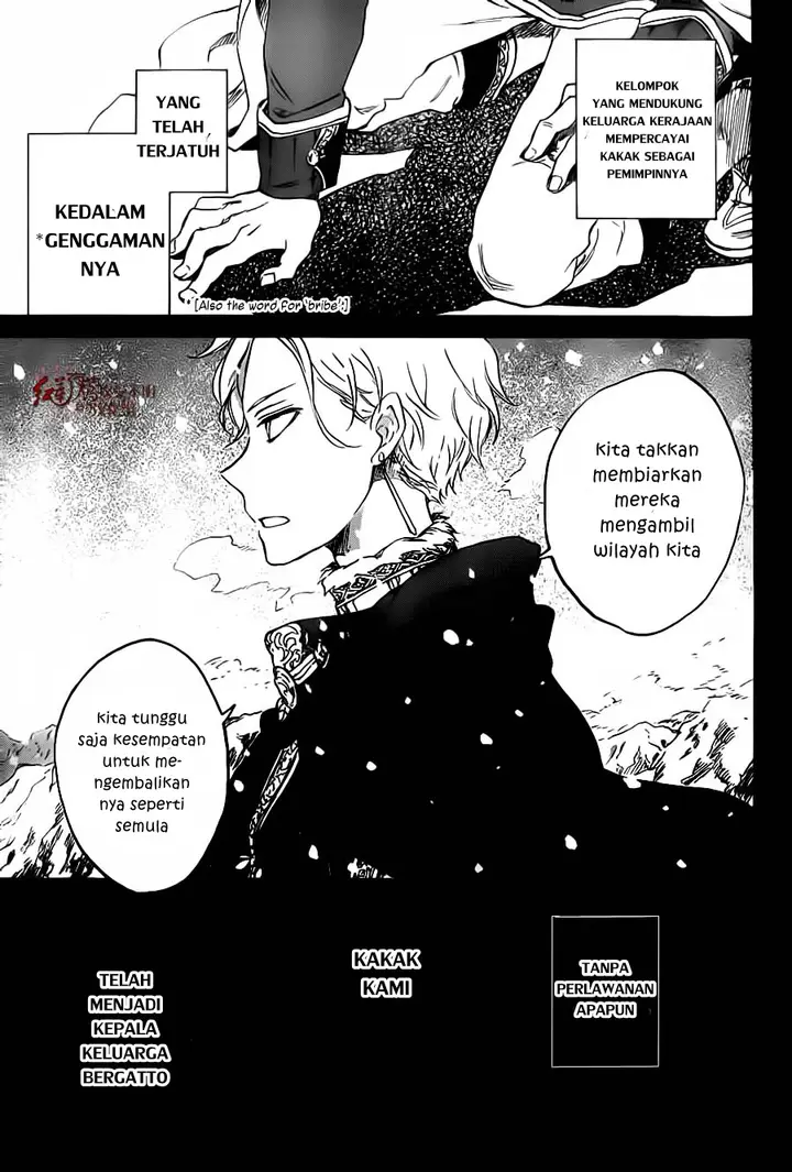 image-komik-akagami-no-shirayukihime-chapter-81-17/30