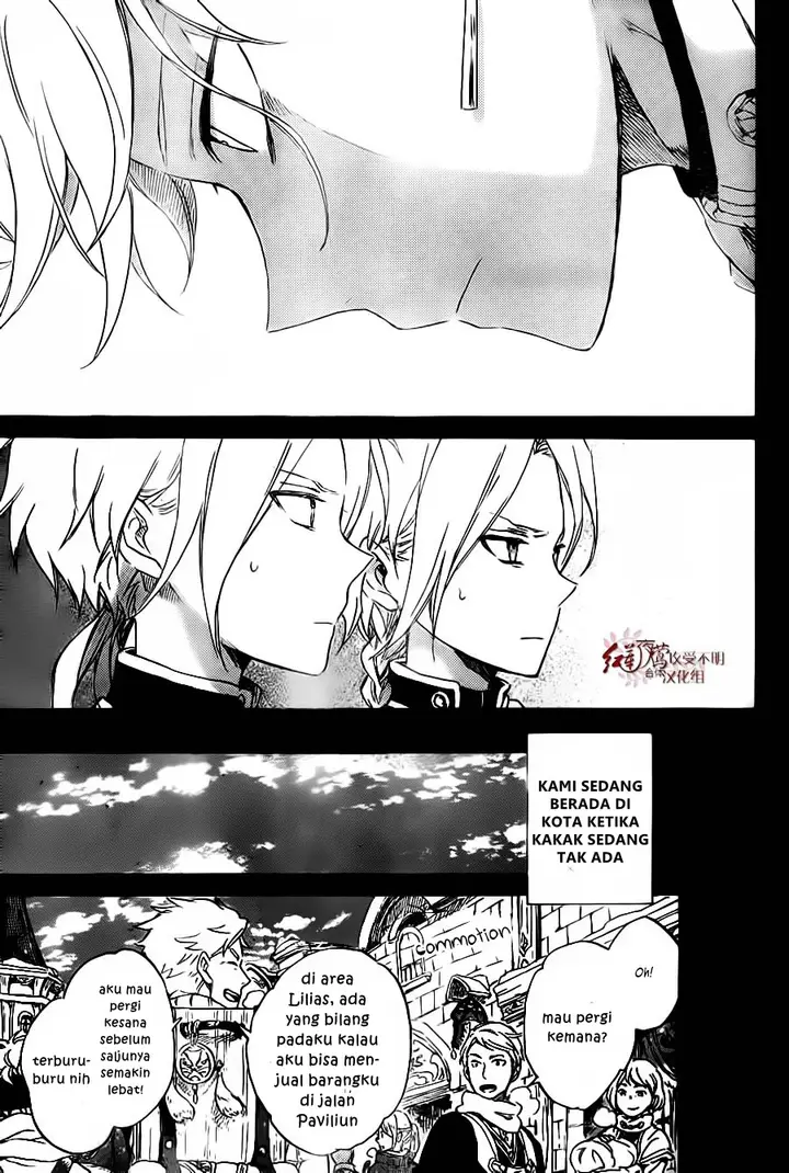 image-komik-akagami-no-shirayukihime-chapter-81-19/30