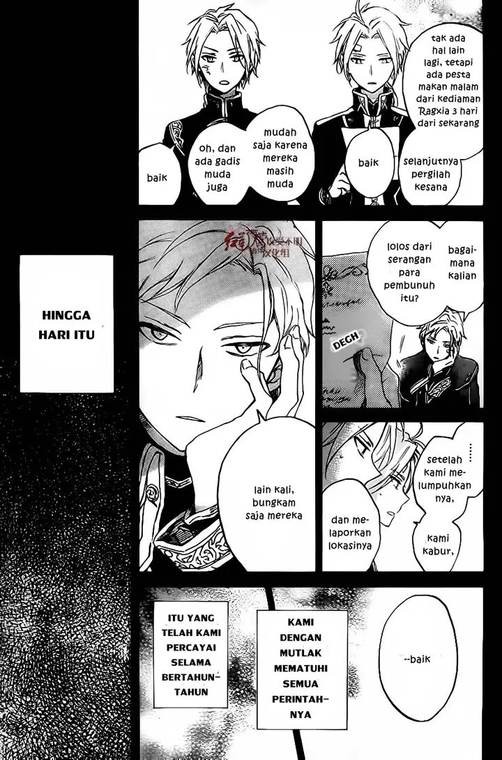 image-komik-akagami-no-shirayukihime-chapter-81-21/30