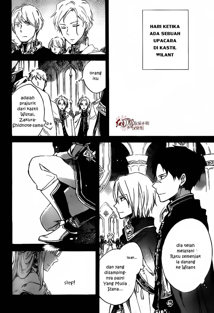 image-komik-akagami-no-shirayukihime-chapter-81-22/30