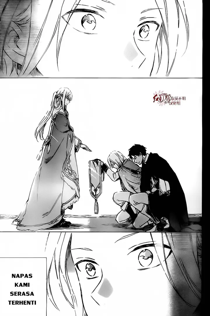 image-komik-akagami-no-shirayukihime-chapter-81-23/30