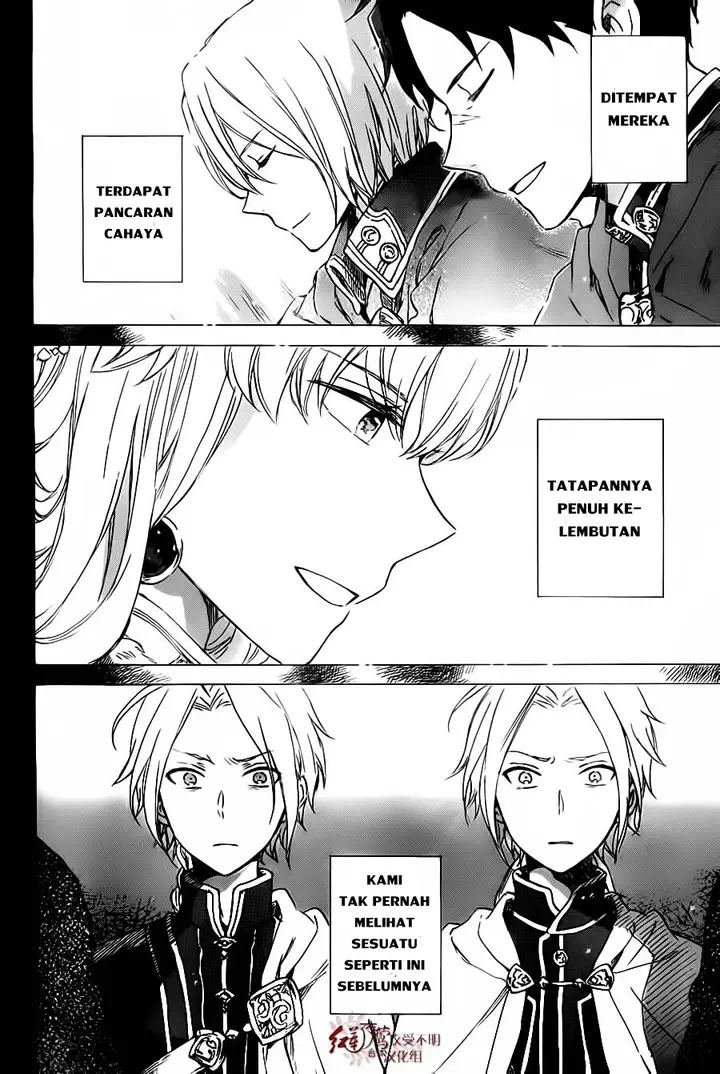 image-komik-akagami-no-shirayukihime-chapter-81-24/30