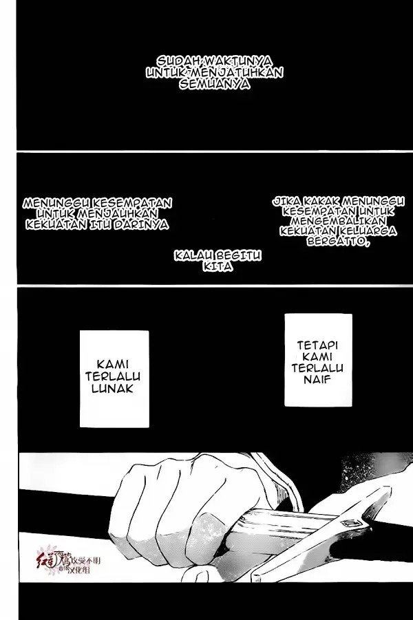 image-komik-akagami-no-shirayukihime-chapter-81-28/30