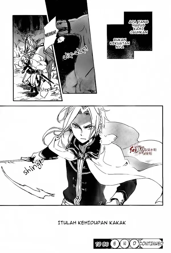 image-komik-akagami-no-shirayukihime-chapter-81-29/30