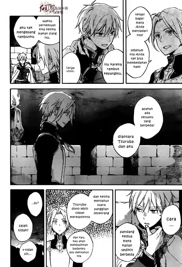 image-komik-akagami-no-shirayukihime-chapter-82-6/33