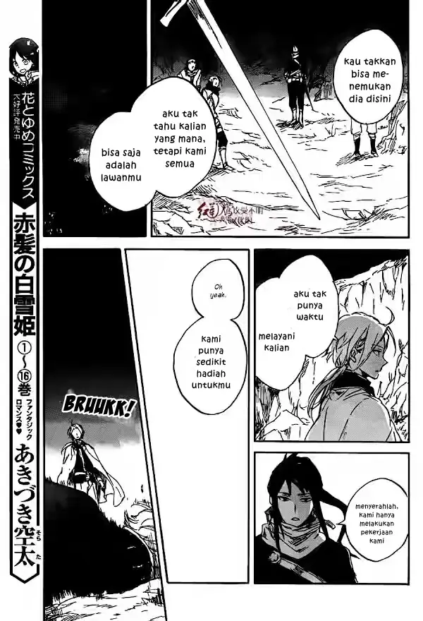image-komik-akagami-no-shirayukihime-chapter-82-9/33