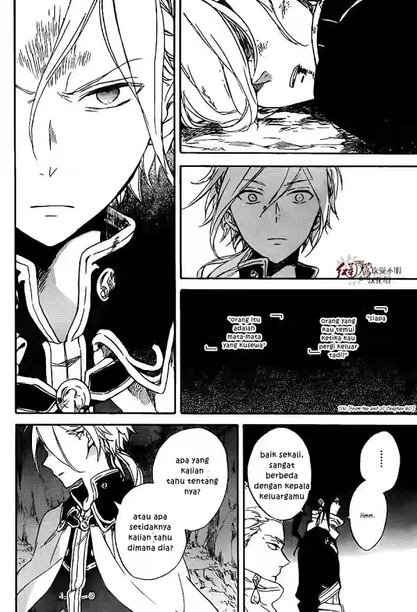 image-komik-akagami-no-shirayukihime-chapter-82-10/33