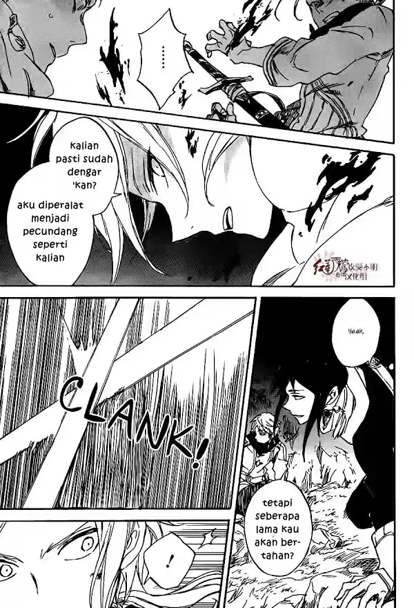 image-komik-akagami-no-shirayukihime-chapter-82-13/33