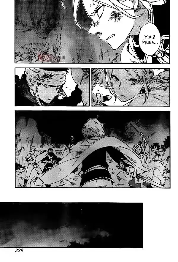 image-komik-akagami-no-shirayukihime-chapter-82-19/33