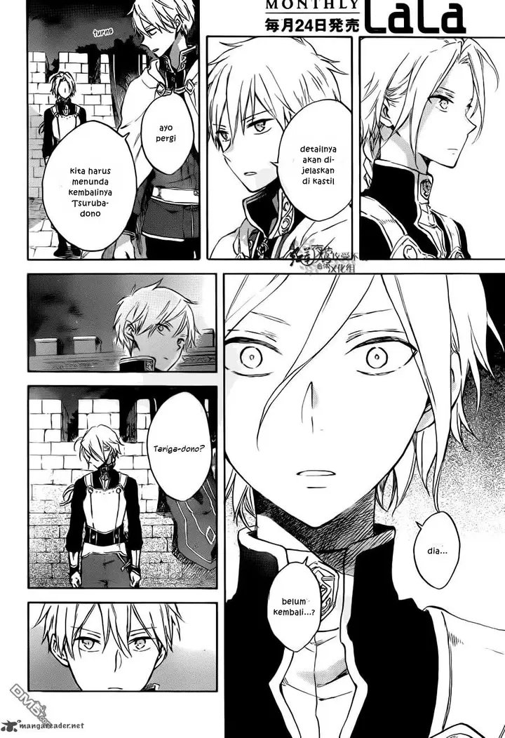 image-komik-akagami-no-shirayukihime-chapter-83-6/31