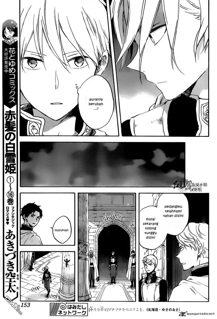 image-komik-akagami-no-shirayukihime-chapter-83-7/31