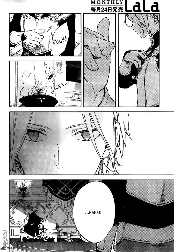 image-komik-akagami-no-shirayukihime-chapter-83-8/31