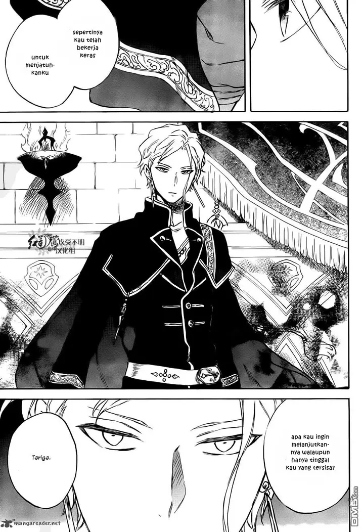 image-komik-akagami-no-shirayukihime-chapter-83-11/31