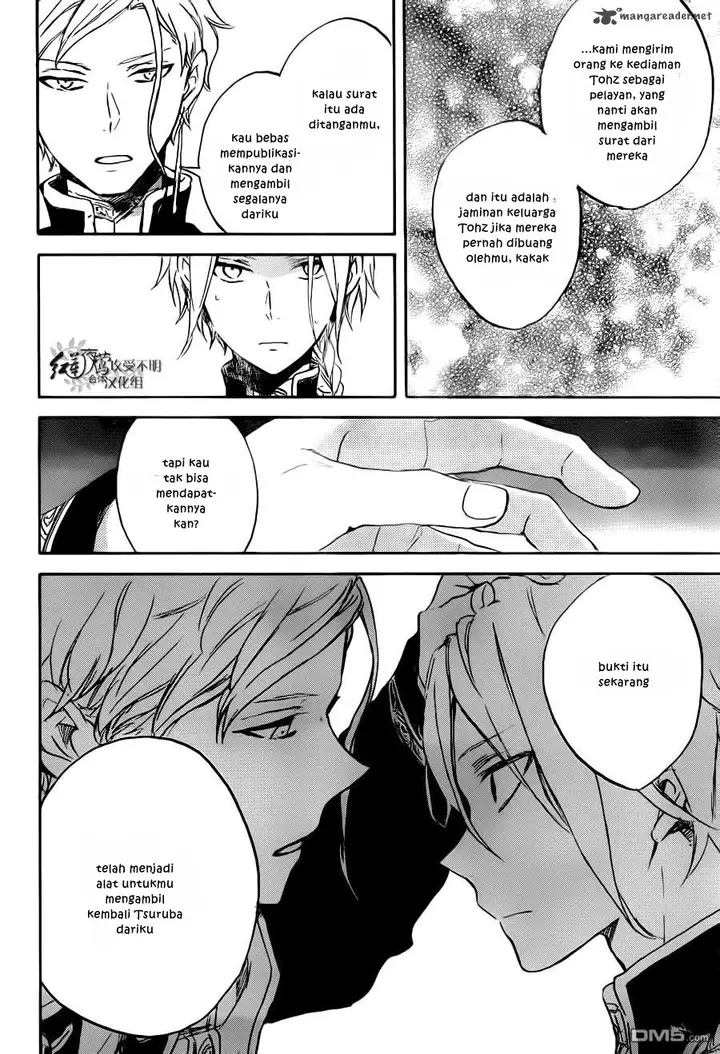 image-komik-akagami-no-shirayukihime-chapter-83-14/31