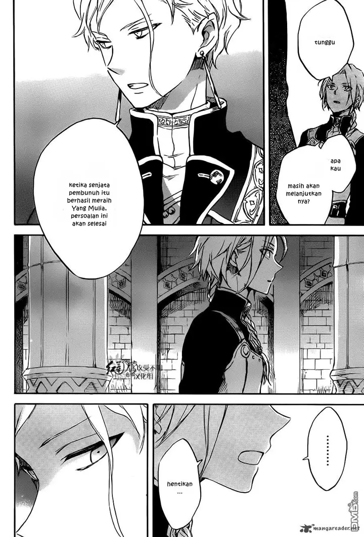 image-komik-akagami-no-shirayukihime-chapter-83-16/31