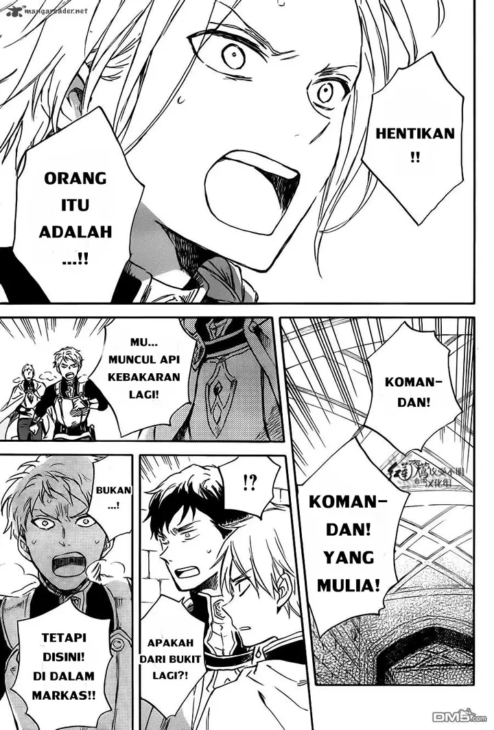 image-komik-akagami-no-shirayukihime-chapter-83-17/31