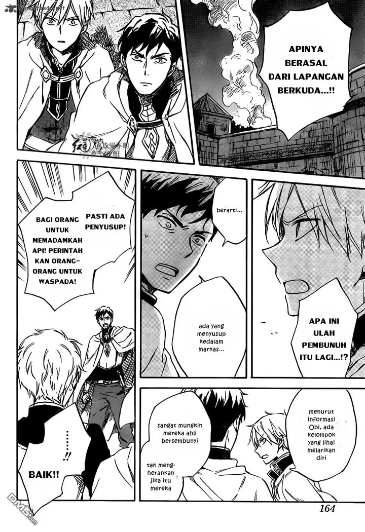 image-komik-akagami-no-shirayukihime-chapter-83-18/31