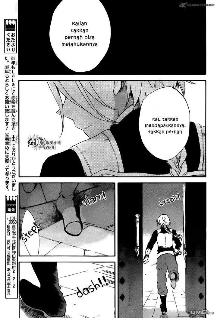 image-komik-akagami-no-shirayukihime-chapter-83-21/31