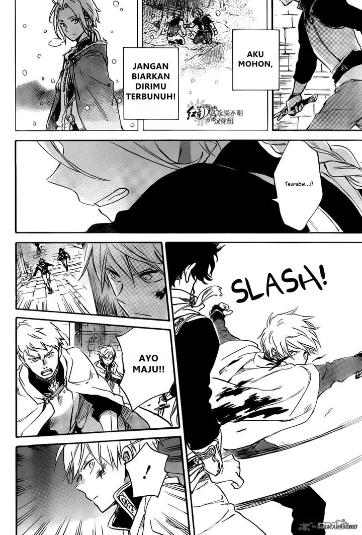 image-komik-akagami-no-shirayukihime-chapter-83-22/31