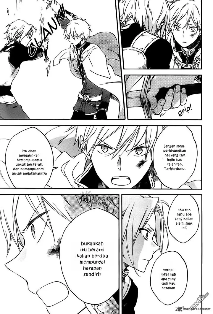 image-komik-akagami-no-shirayukihime-chapter-83-27/31