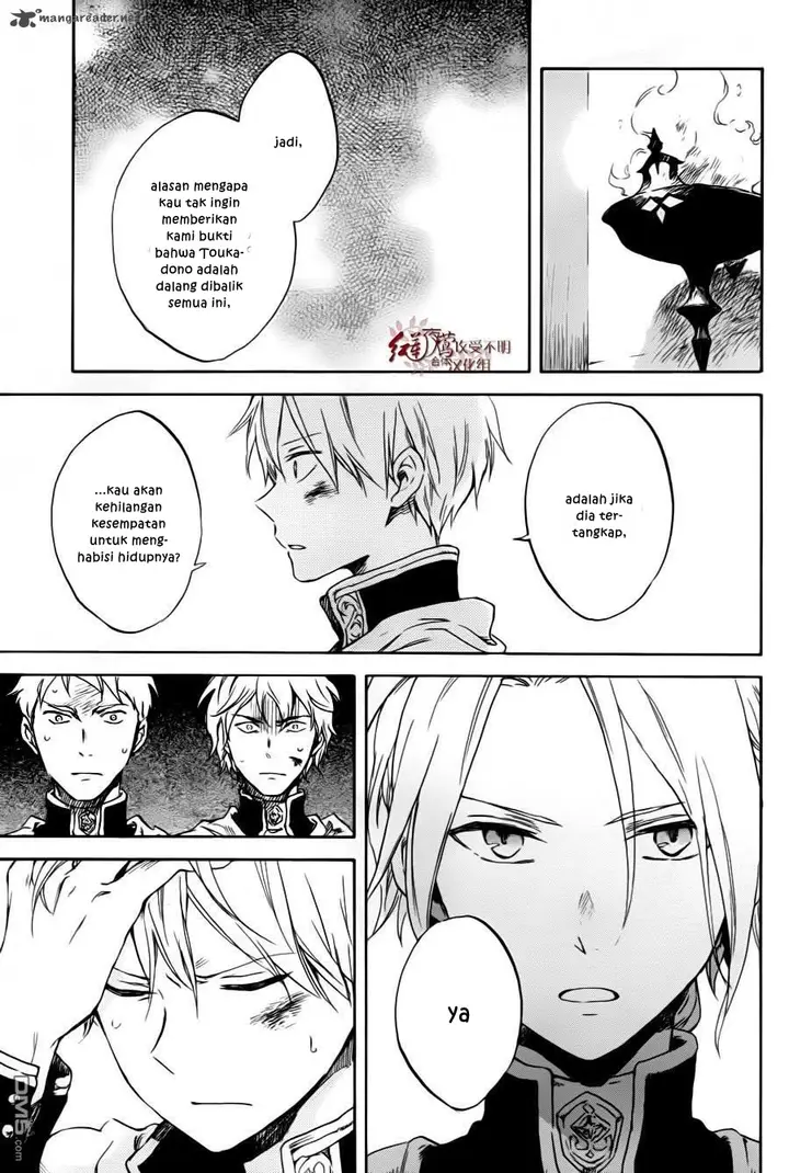 image-komik-akagami-no-shirayukihime-chapter-84-8/30