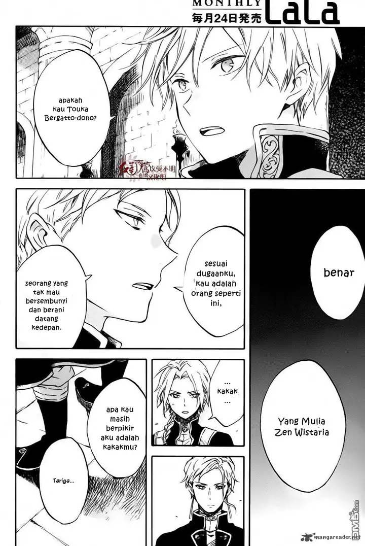 image-komik-akagami-no-shirayukihime-chapter-84-15/30