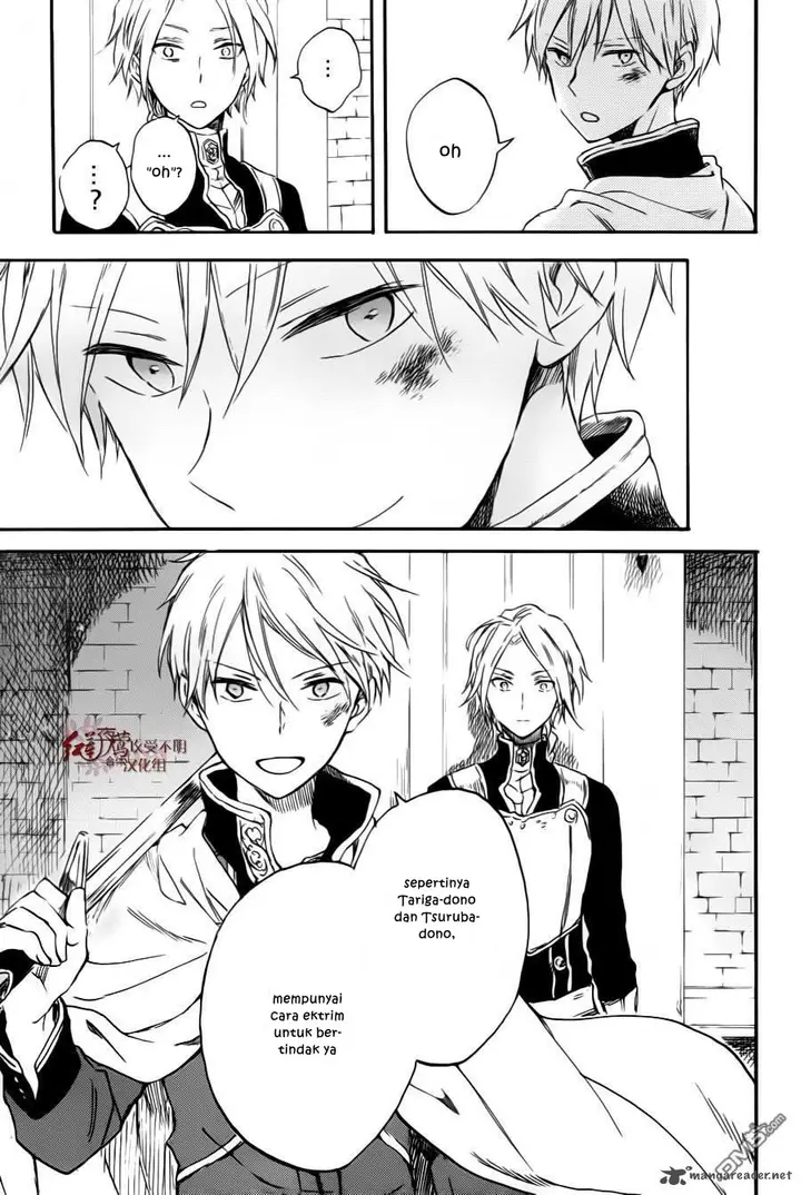 image-komik-akagami-no-shirayukihime-chapter-84-18/30