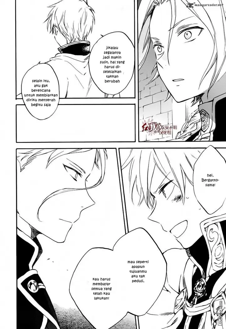 image-komik-akagami-no-shirayukihime-chapter-84-19/30