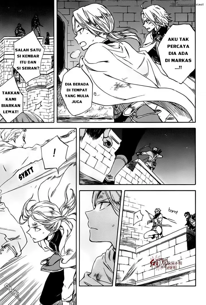 image-komik-akagami-no-shirayukihime-chapter-84-22/30