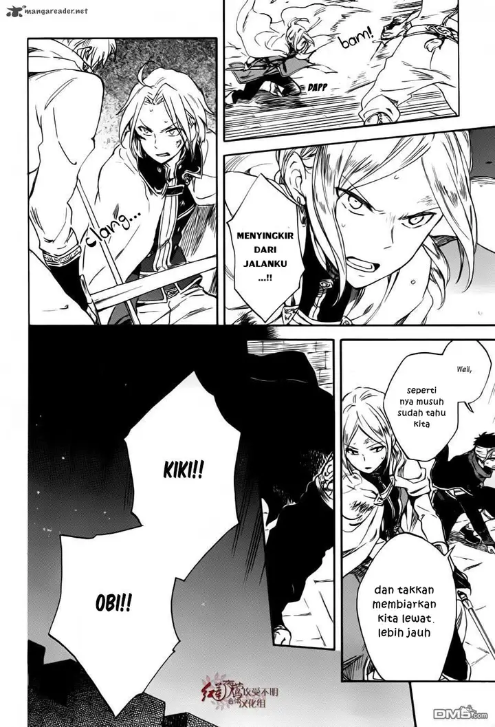 image-komik-akagami-no-shirayukihime-chapter-84-23/30