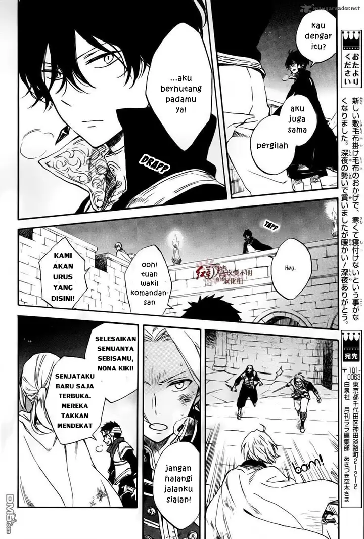 image-komik-akagami-no-shirayukihime-chapter-84-25/30
