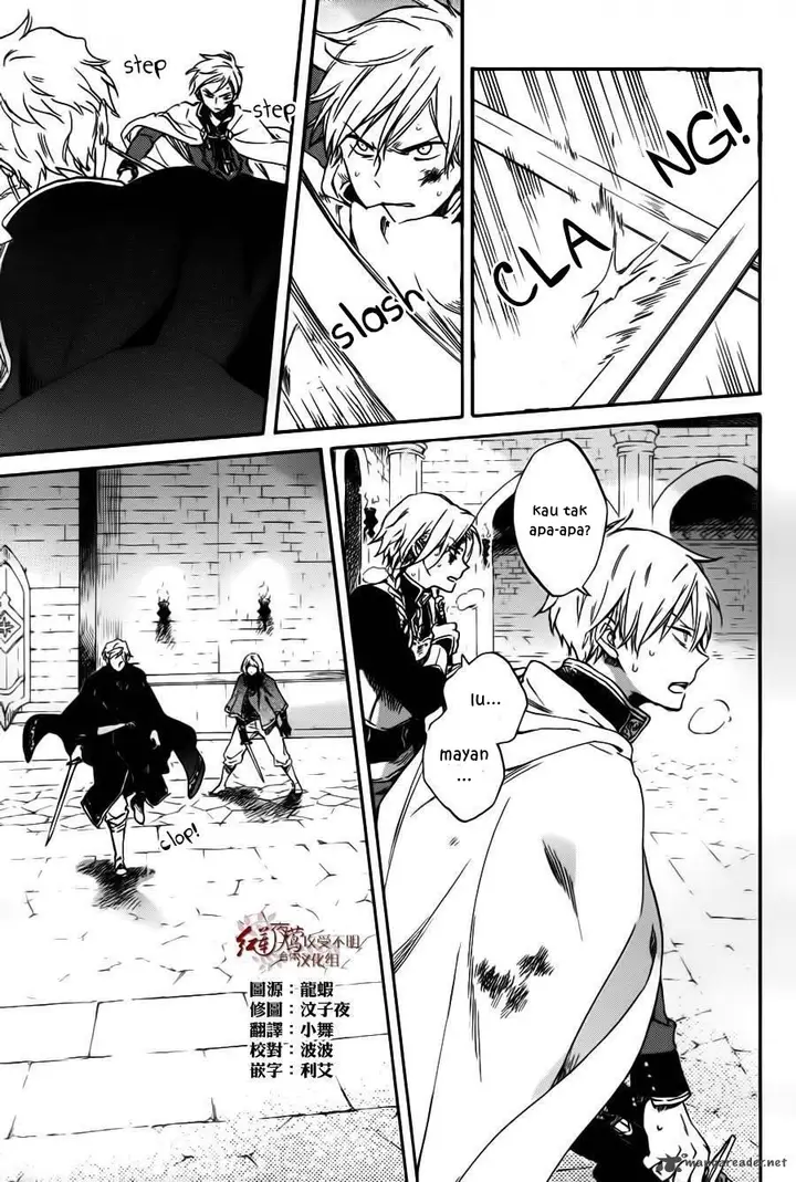 image-komik-akagami-no-shirayukihime-chapter-85-9/31