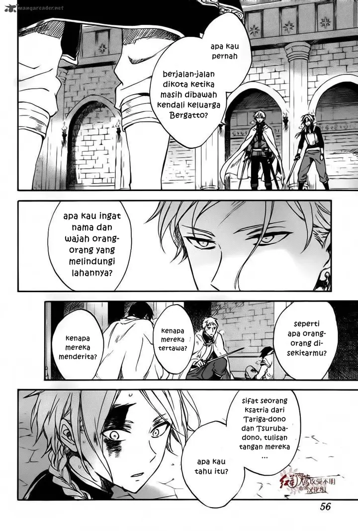 image-komik-akagami-no-shirayukihime-chapter-85-12/31