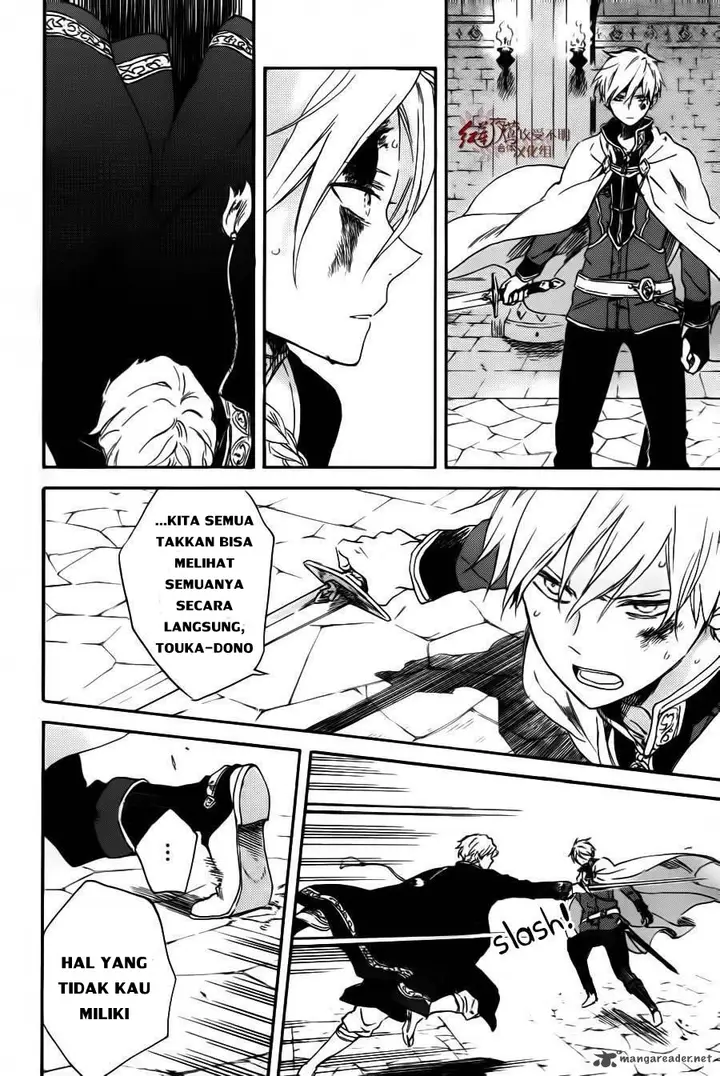 image-komik-akagami-no-shirayukihime-chapter-85-16/31