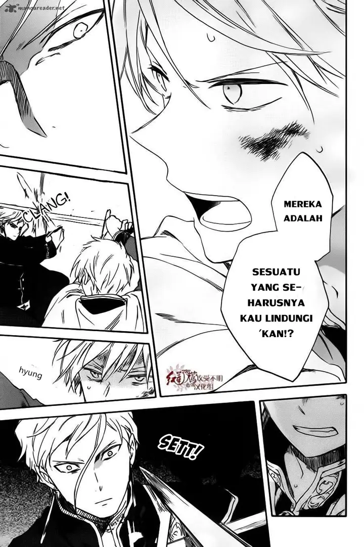 image-komik-akagami-no-shirayukihime-chapter-85-17/31