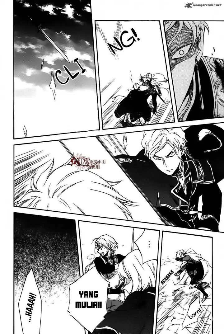 image-komik-akagami-no-shirayukihime-chapter-85-18/31