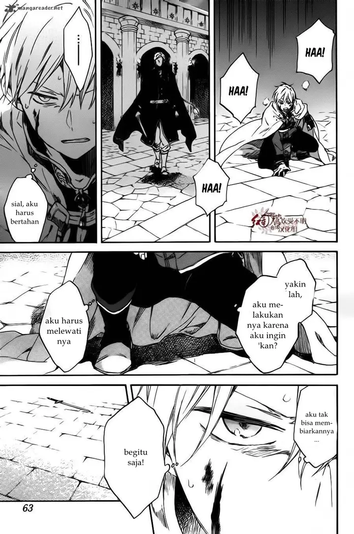 image-komik-akagami-no-shirayukihime-chapter-85-19/31