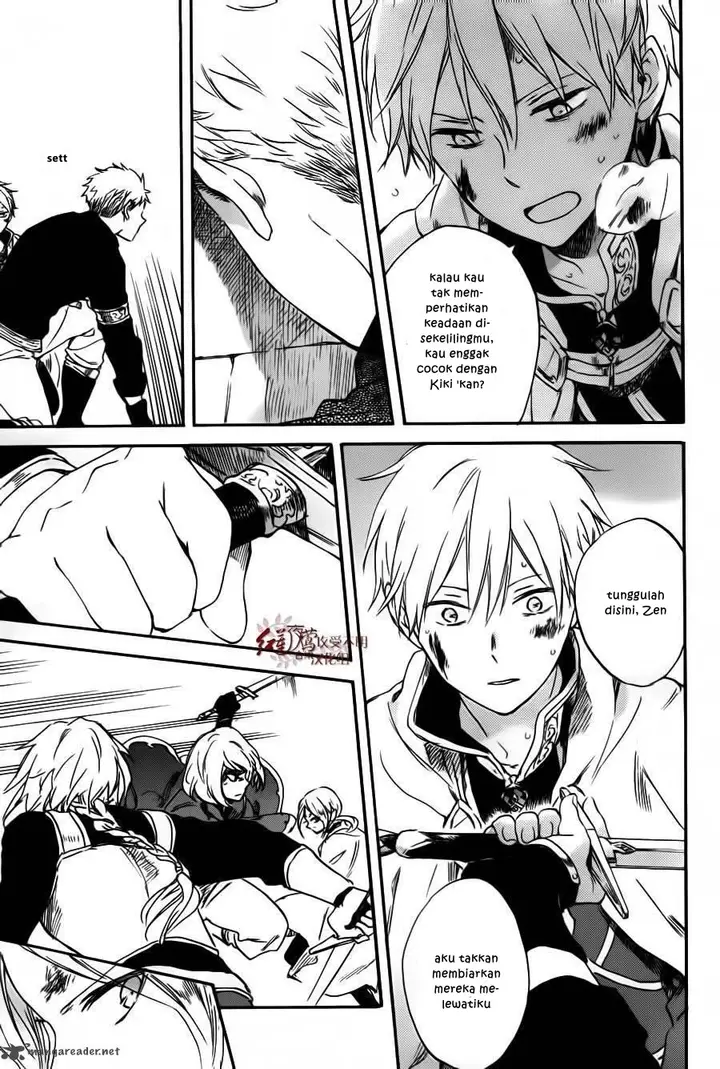 image-komik-akagami-no-shirayukihime-chapter-85-25/31