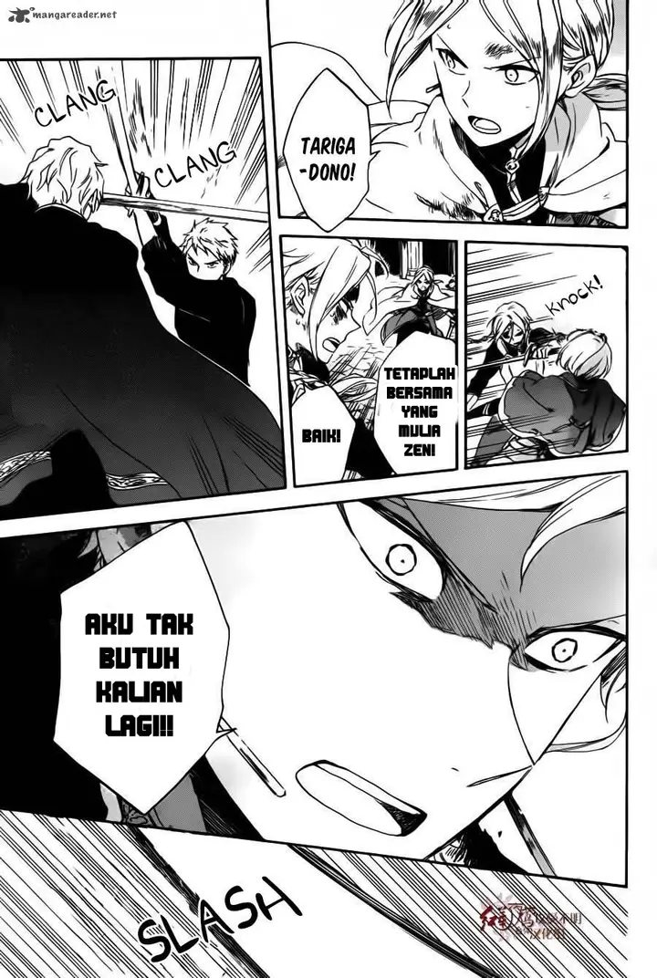 image-komik-akagami-no-shirayukihime-chapter-85-27/31