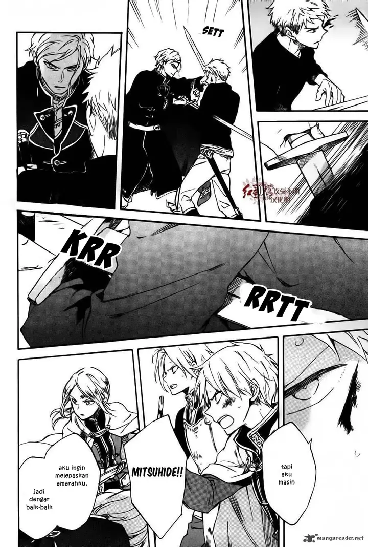 image-komik-akagami-no-shirayukihime-chapter-85-28/31