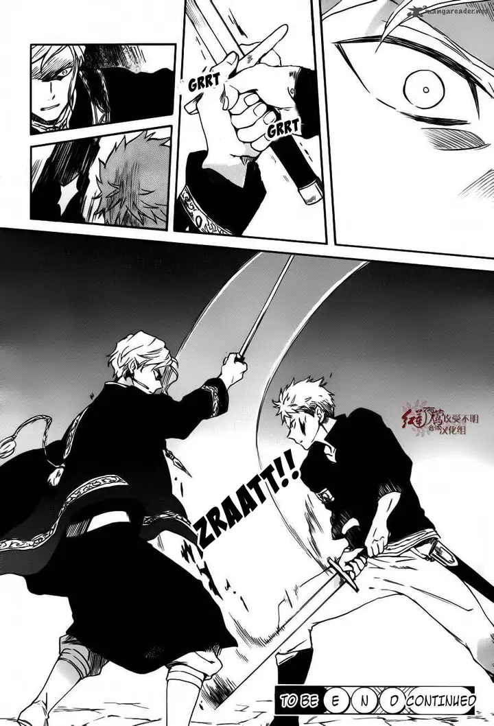 image-komik-akagami-no-shirayukihime-chapter-85-30/31