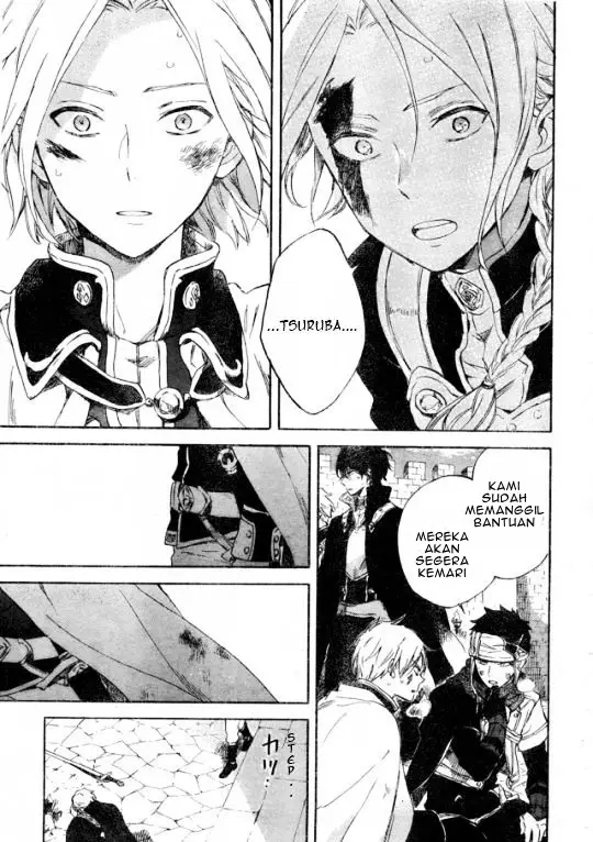 image-komik-akagami-no-shirayukihime-chapter-86-5/31