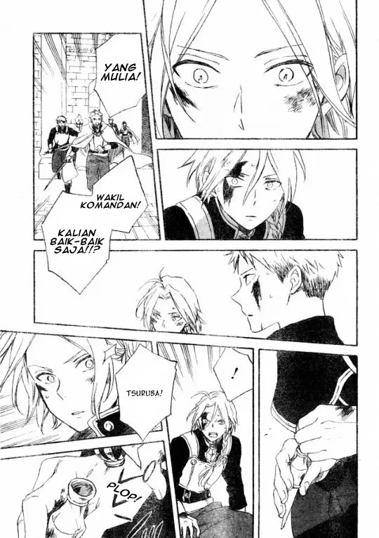 image-komik-akagami-no-shirayukihime-chapter-86-7/31