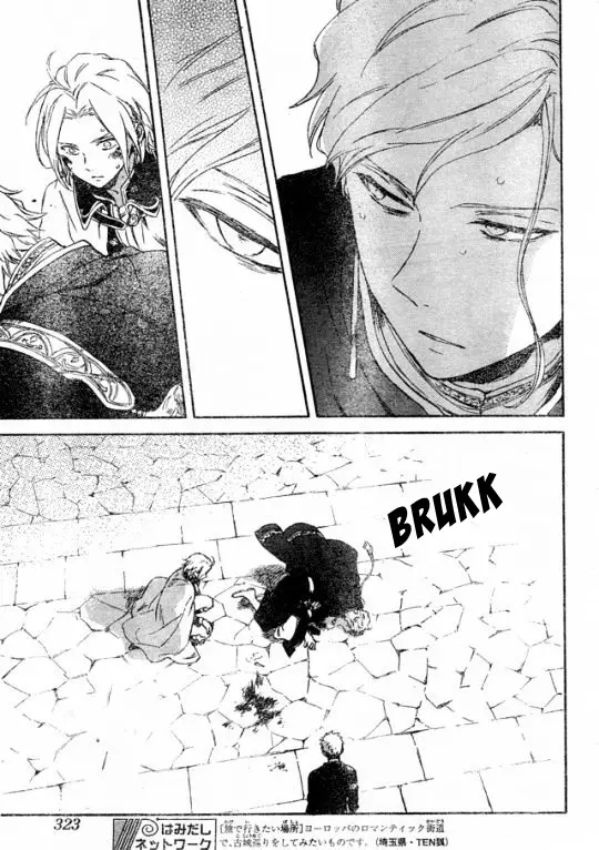 image-komik-akagami-no-shirayukihime-chapter-86-11/31