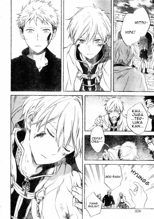 image-komik-akagami-no-shirayukihime-chapter-86-14/31