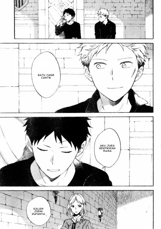 image-komik-akagami-no-shirayukihime-chapter-86-21/31