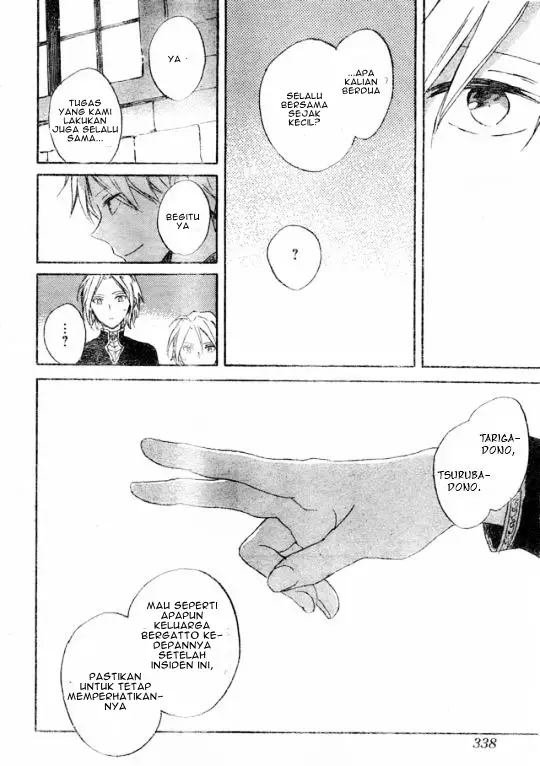 image-komik-akagami-no-shirayukihime-chapter-86-26/31