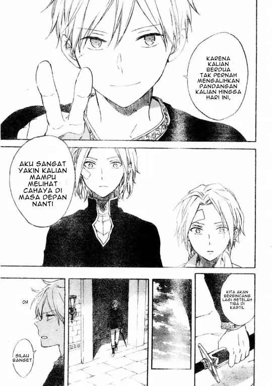 image-komik-akagami-no-shirayukihime-chapter-86-27/31