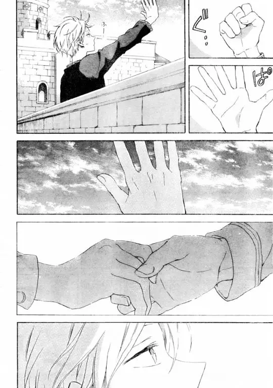 image-komik-akagami-no-shirayukihime-chapter-86-28/31