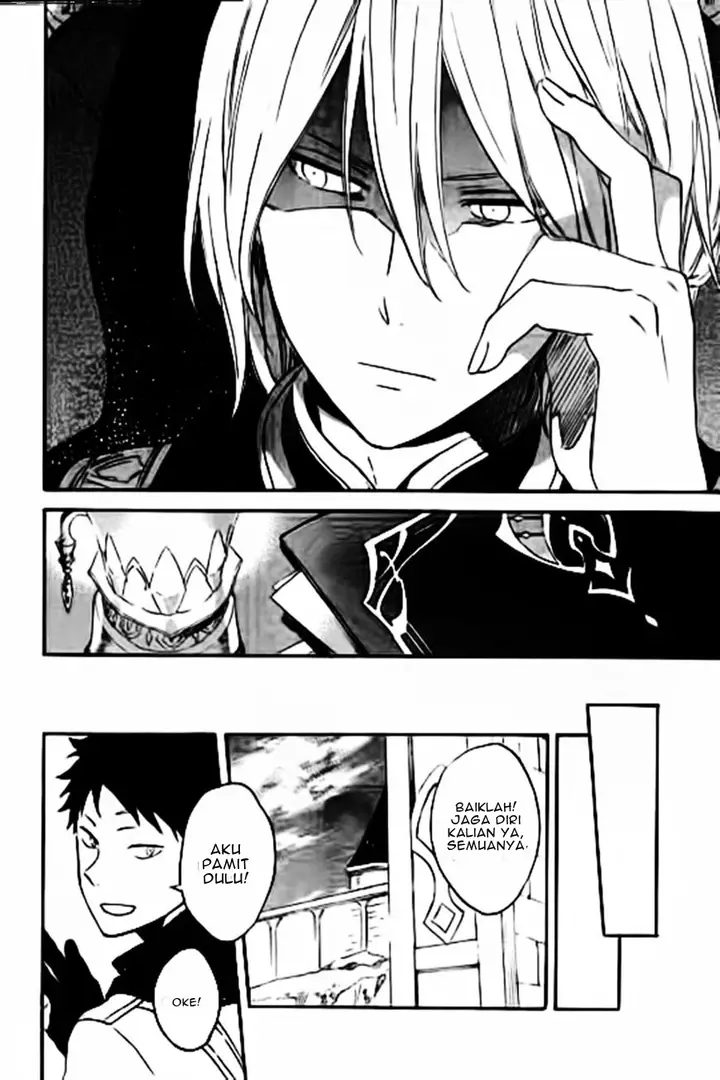 image-komik-akagami-no-shirayukihime-chapter-87-2/30